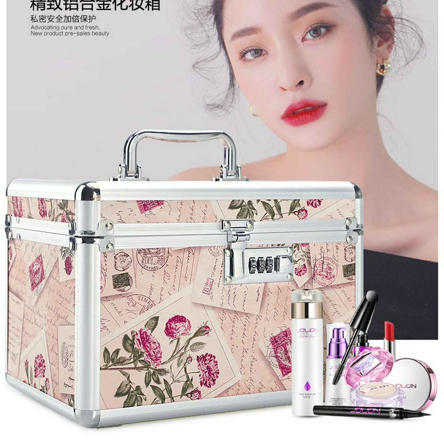 铝合金化妆箱手提双层大容量一体套装带镜子收纳箱密码锁化妆包寸