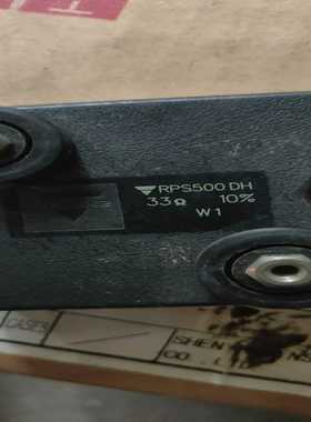 询价RPS500DH3322K高压厚膜电阻