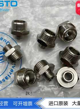 FESTO费斯托全金属双螺纹接头NPFC-D-G14-G12-M8030274现货正品