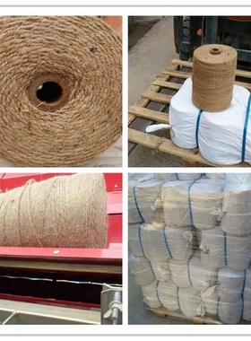 方捆机专用打捆绳捆草绳牧草绳圆捆打捆机专用麻绳玉米秸秆打草绳