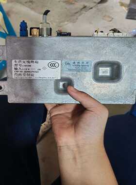 凯迪拉克赛威车载无线终端，型号GC00，原装拆车件。输入电压--议