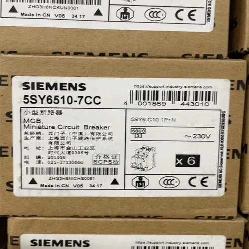 断路器5SY6510-7CC5SY6506-7CC询价