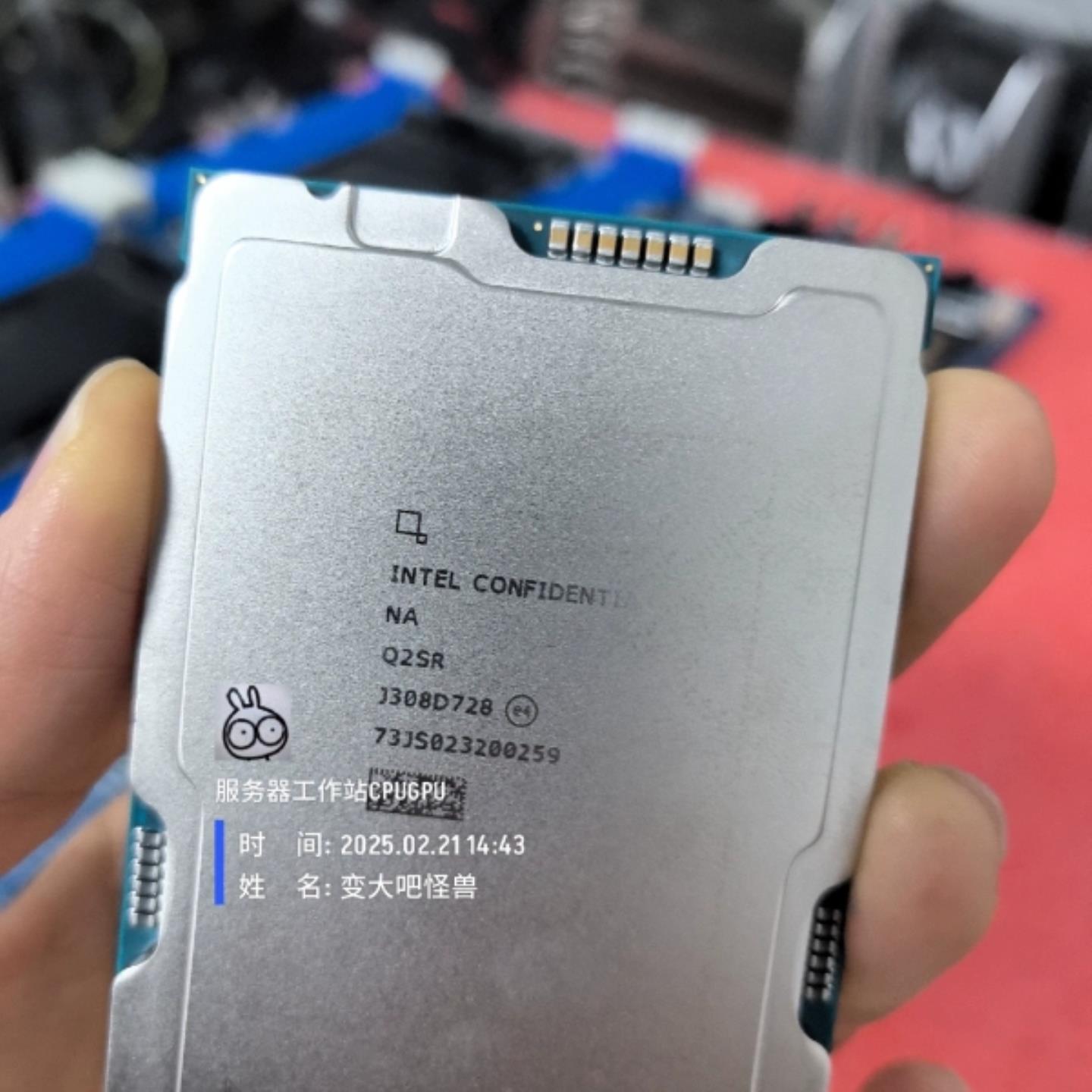 售前询价整机定制Q2SR铂金8592+es 测试版CPU64核心1