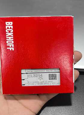 EL3214 EL3204 EL3024 EL3124 EL（宝染商铺）