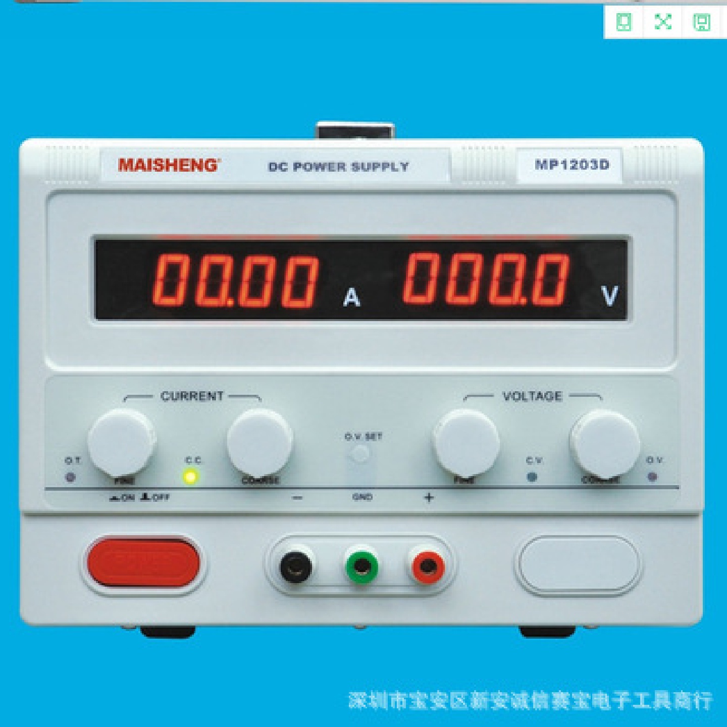 迈胜MP605DMP6010D可调直流数显稳压电源0-60V0-5A10A开关电源