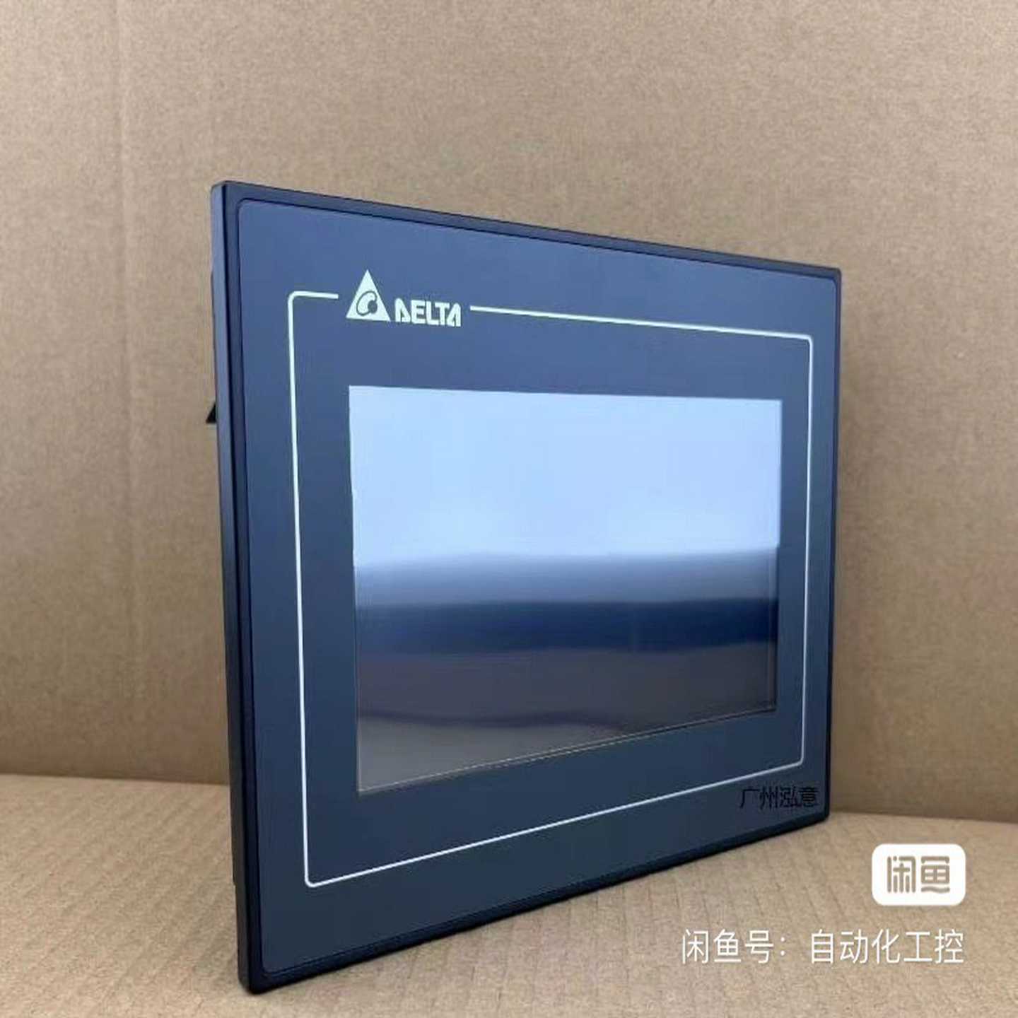 询价全新带包装O-115M