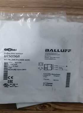 询价BALLUFFBESM12MI-PSC40B-S04G