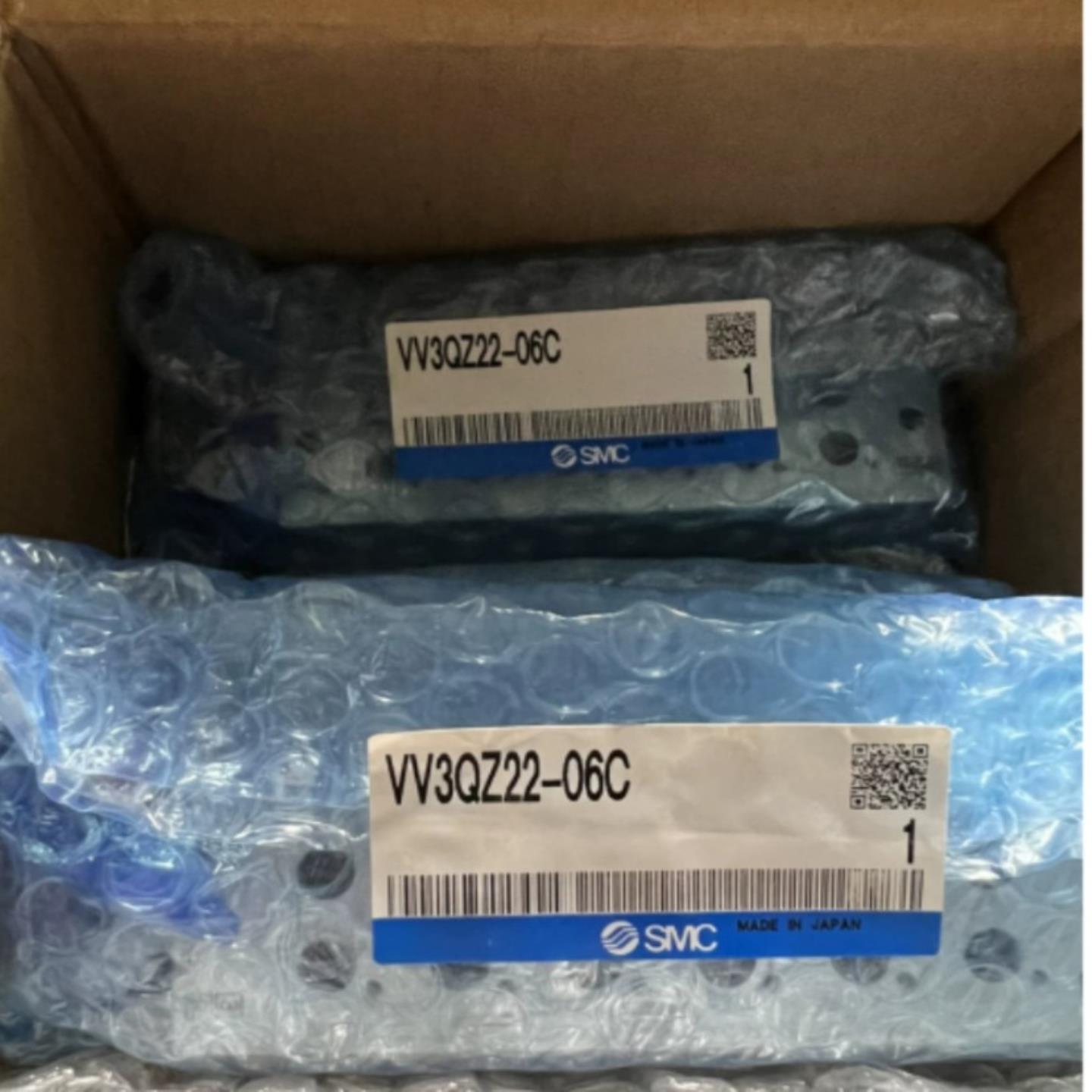 VV3QZ22-06C  VV3QZ22-08C  VV3QZ22-12C   电磁阀汇流板