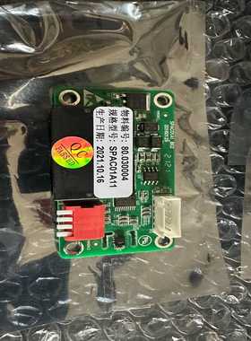 依米康温湿度传感器全新，SPAC01A11依米康精密空调温湿一议价