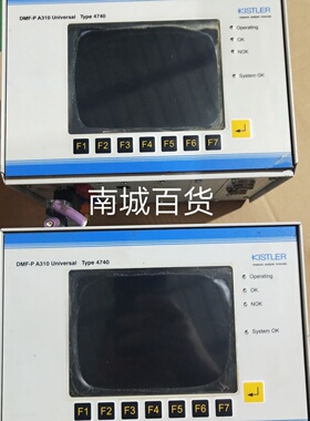 KISTLER奇石乐控制器DMFPA310Un-询