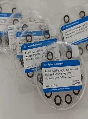 【议价】Agilent安捷伦5190-2269非粘衬管O形圈，1