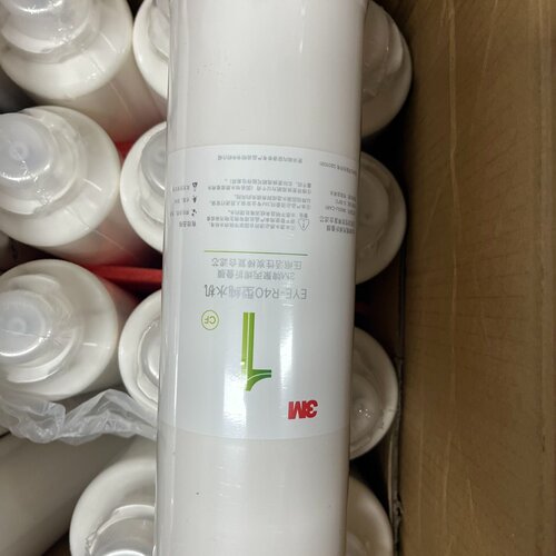 询价-3MEYEr40滤芯通用jx90纯水机滤芯没盒子