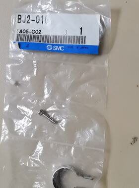 议价日本SMC原装BJ2-010磁性开关固定支架，全新未拆封，型