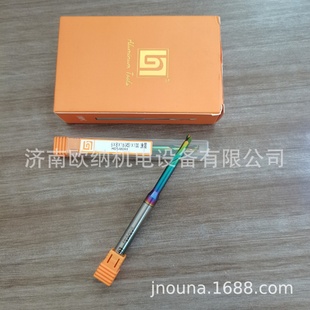 100 铝门窗单刃仿形铣刀含铝高速钢铝合金型材幕墙专用涂层铣刀8