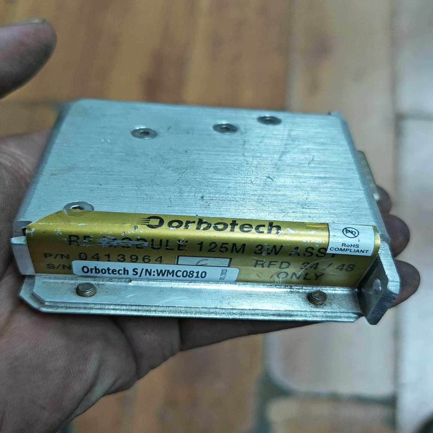 【议价】奥宝RF模块04RF964C适用,3C数码配件,其它配件,淘宝优惠券,粉丝福利购,淘宝优惠卷