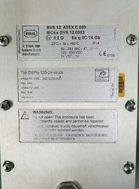 STAHL BVS12,德国STAHL原装电源。拆机功能完好--议价商品