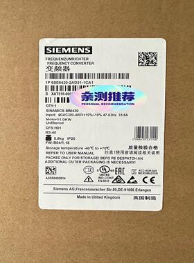 6SE6420-2AD31-1CA1、冲新机、有量哦、~询价