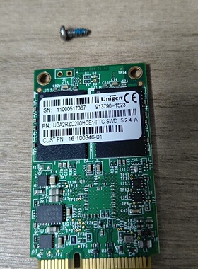 UBA2RFO200HCE1 UNIGEN 200G MSA-议价