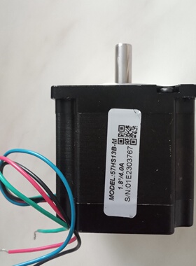 议价雷赛42 57HS13/22/55/78B-M原装现货42HS02 42HS08 42BH08