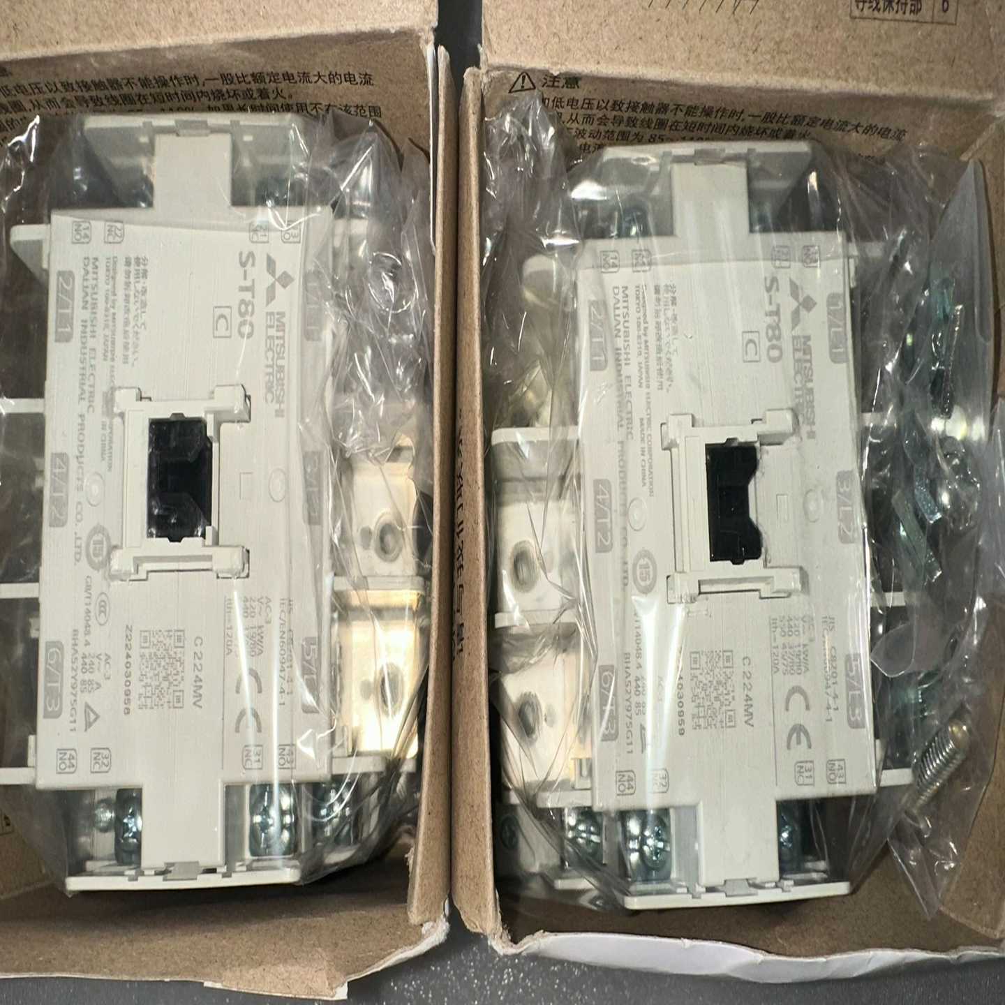 议价三菱交流接触器S-T80AC200V2A2BC原