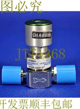 供应第3241章 VERIFLO 脉气门PN48200029 944AOPLPNOSFSFF