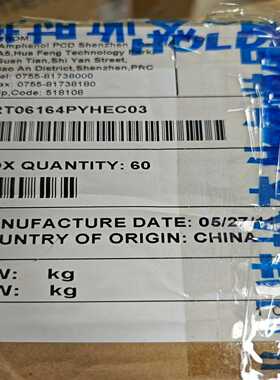 询价~Amphenol安费洛   RT06164PYHEC03