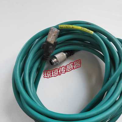 COGNEX康耐视849016005849011003849010401视觉线缆以太网线