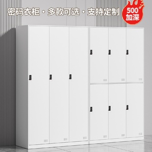 柜钢制木纹储物柜带锁浴室四门六门铁皮换衣柜子 员工宿舍更衣柜鞋
