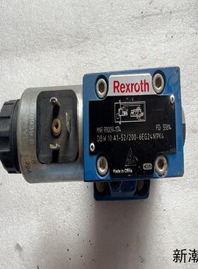 R900941174议价商品