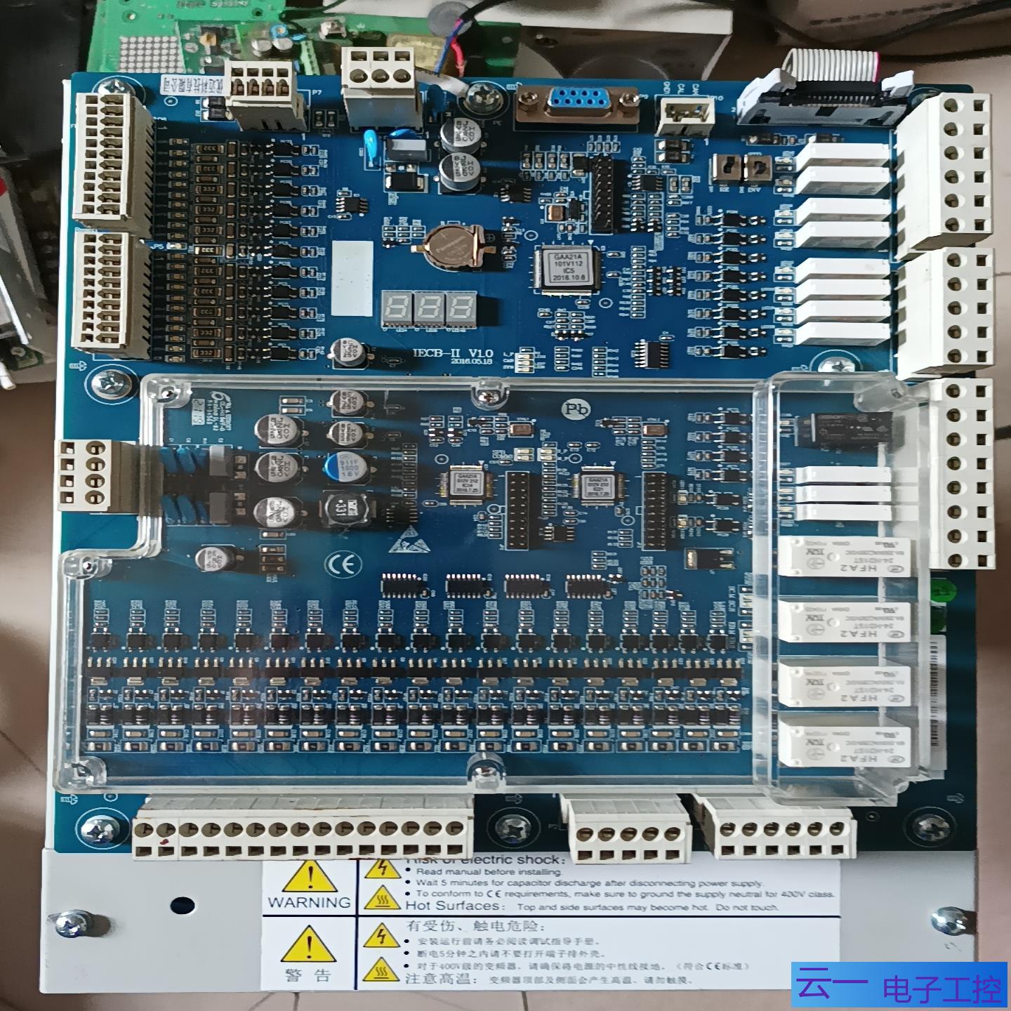 西子优迈扶梯变频一体机UPPER100-ER-S-4009-；议价