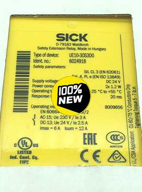 德国西克SICK继电器UE10-3OS3D0 订货号~询价