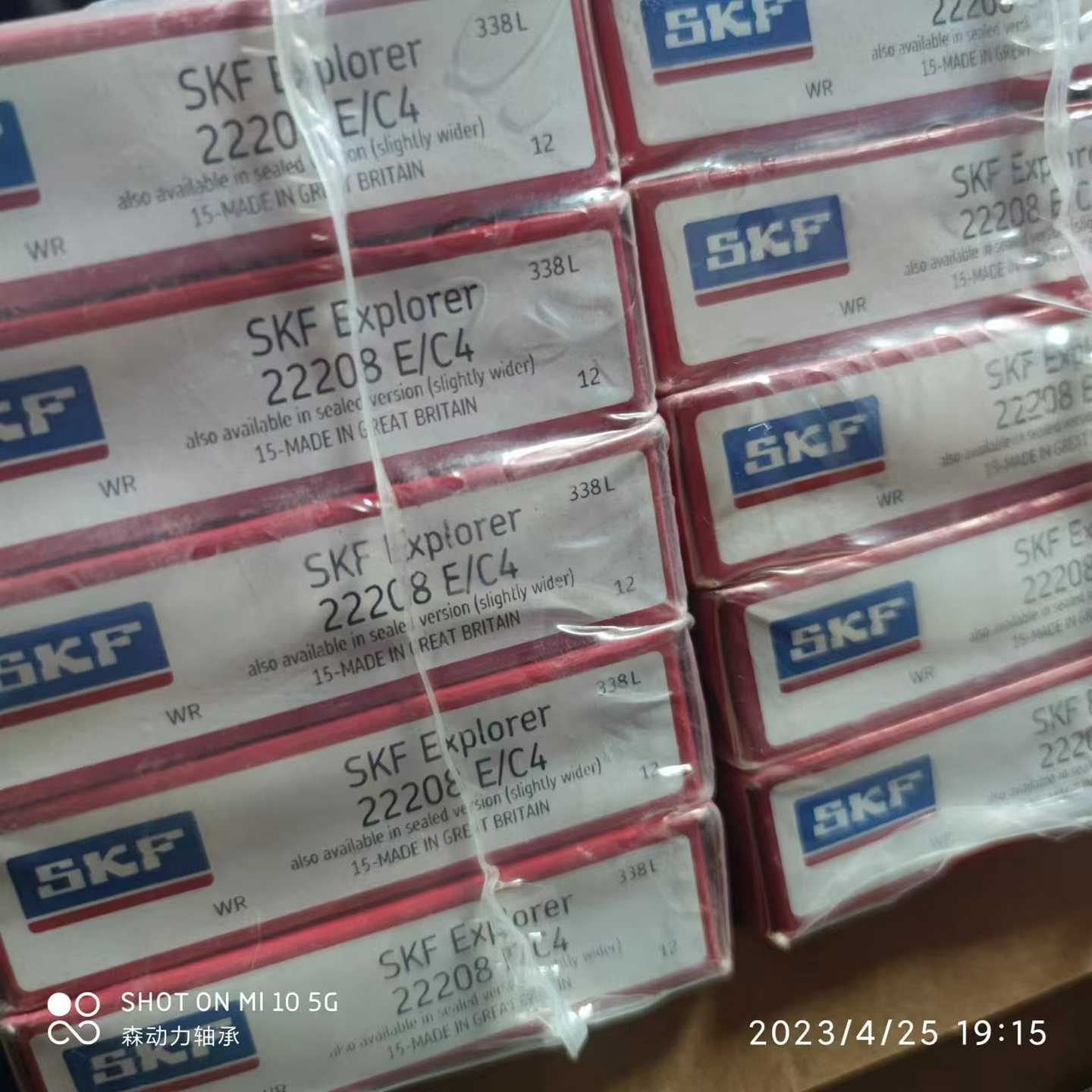 222052220622207222082220922j2102221122212E1EKC3C4