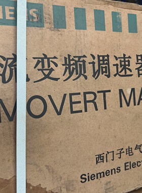 调速器，6S7026-0TD61，【议价】