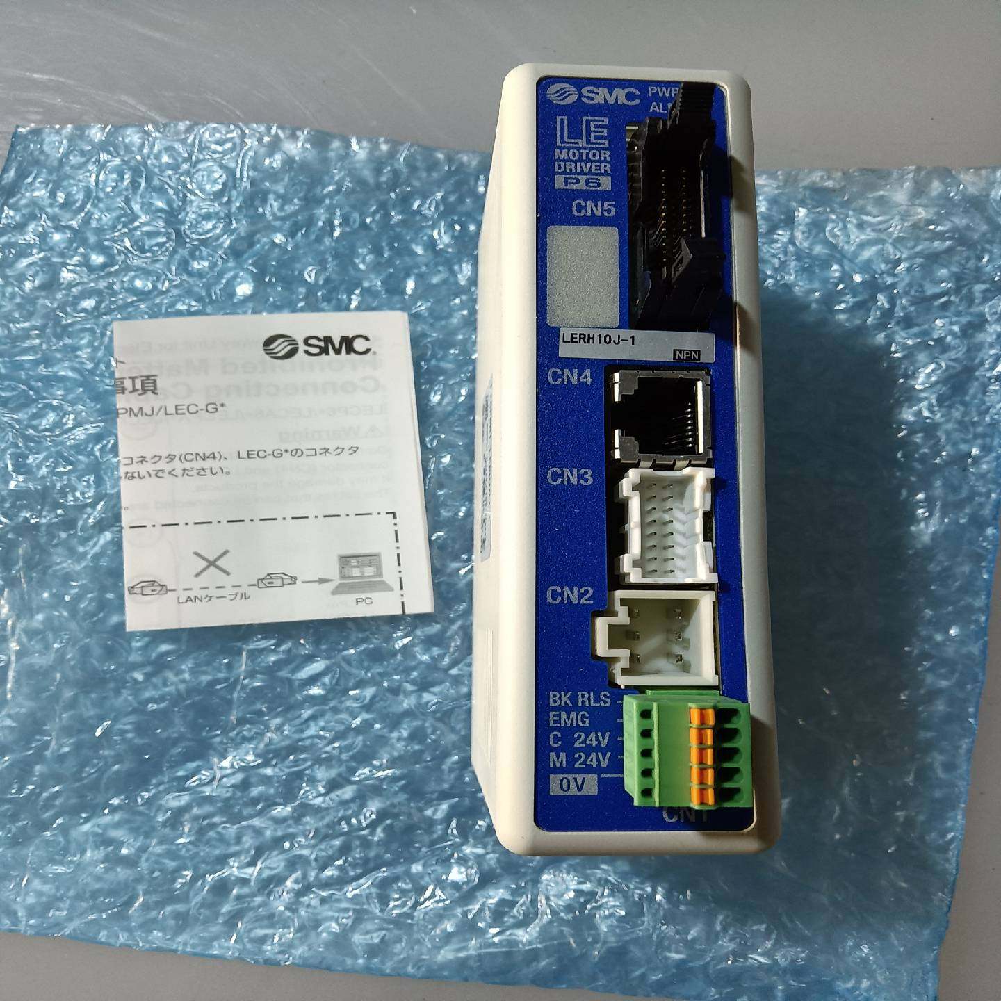 全新正品日本SMC电缸驱动器LECP6N1-LERH10J-{议价}