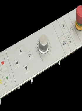 RafiLage5.40555.493OperatorPanel