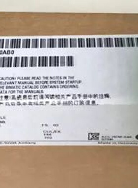 议价6ES7335-7HG01-0AB0 S7-300模拟模块SM335 6ES7 335-7HG01-0A