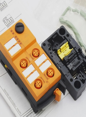 IfmelectronicAC507A2DI2DO-YAS-InterfaceModul-unused