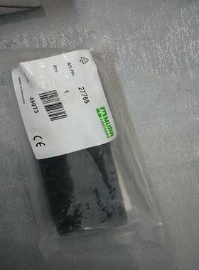 询价德国穆尔MURR总线系统插板27765