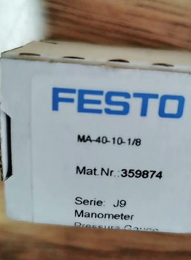 FESTO 359874压力表MA-40-10-1/8【议价】