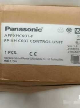 AFPXHC60T-F，FP-XHC60T，松下，--议价商品