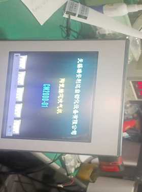 议价拆机正品普洛菲斯PFXGE4401WADproface触摸