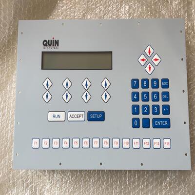 QUIN控制面板~询价