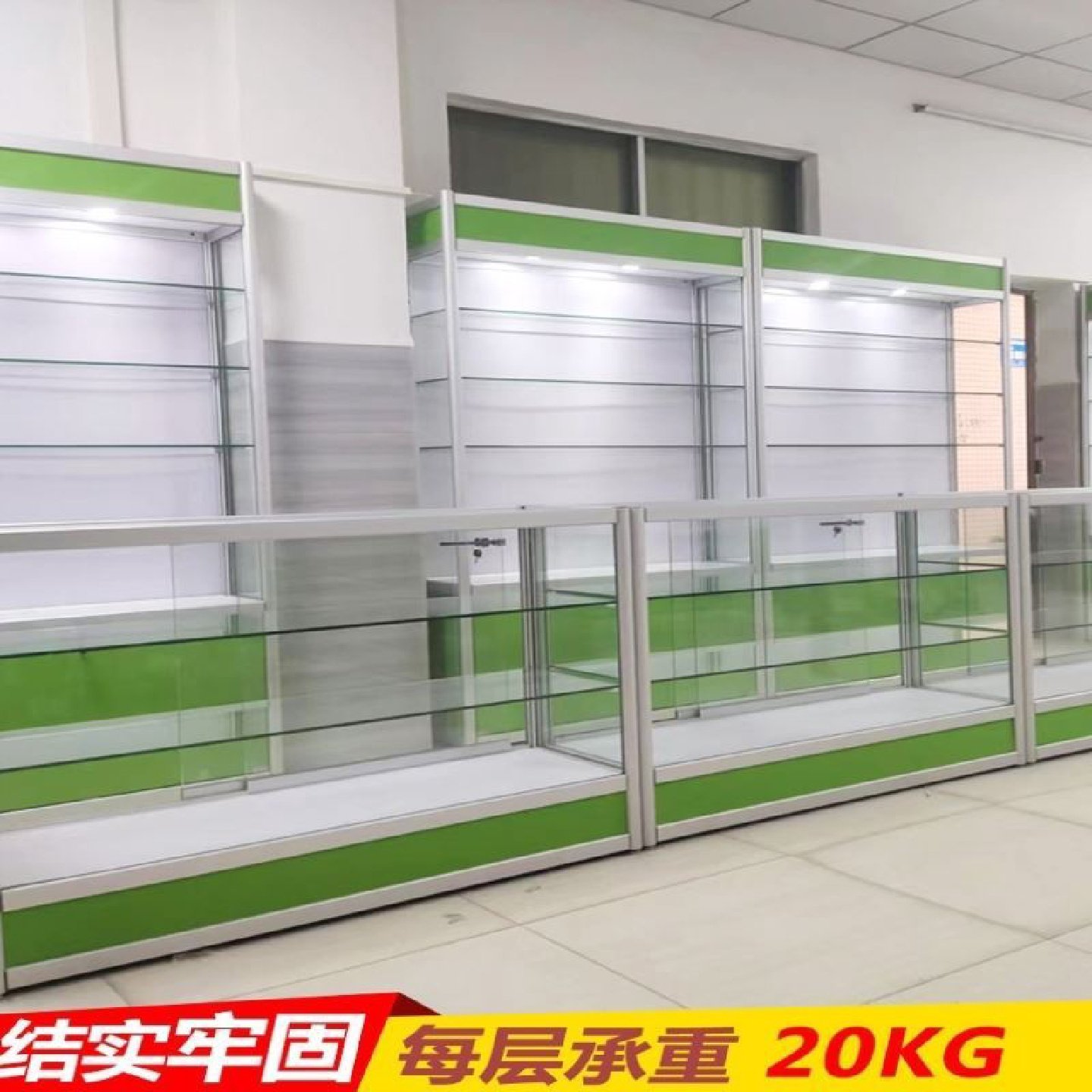 西药柜定制处方柜实木玻璃柜台药房药店货架落地展示柜多层陈列柜,商业/办公家具,展示柜/陈列柜/展示架/货柜,淘宝优惠券,粉丝福利购,淘宝优惠卷