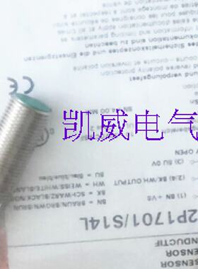 寻“”销售原装品质保盟接近开关IFRM18P37G1L品质保证