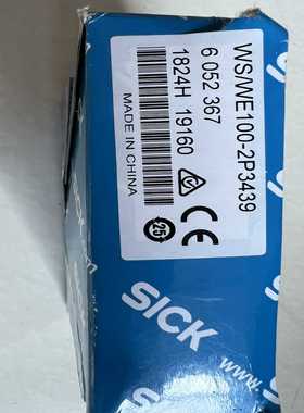 询价SICKWS/WE100-2P3439