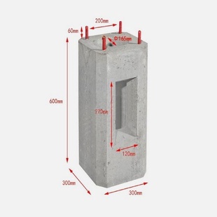 立杆水泥墩灯杆底座充电桩基础太阳能灯杆预埋件基础围栏基础