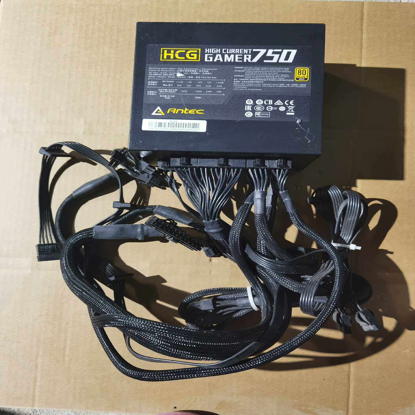 V议价安钛克HCG750金牌全模组电源原装拆机无拆无修测试正常现