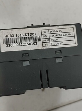 【询价】固高 固高模块HCB3-1616-DTD01，，