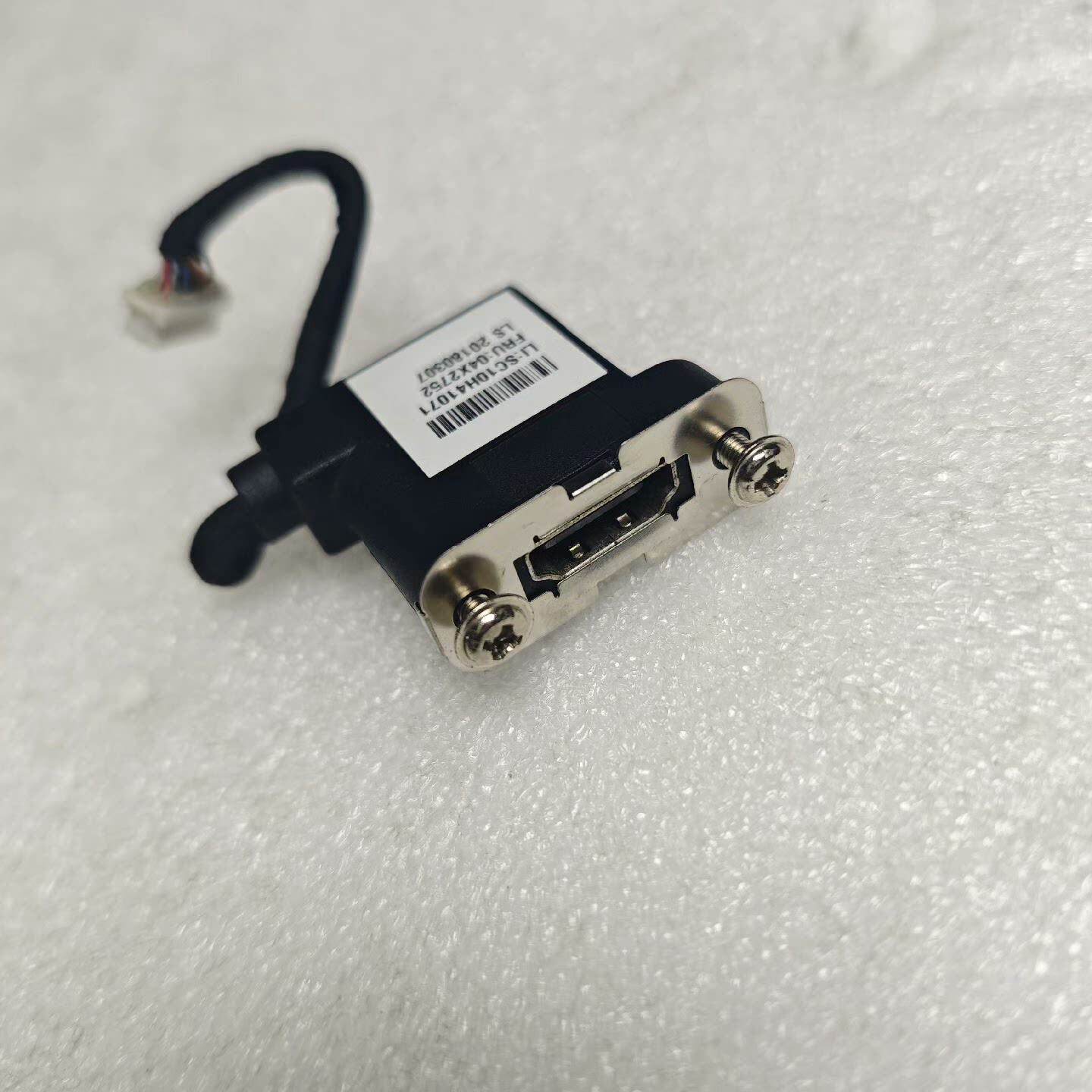 联想迷你小主机HDMI 扩展口，支持m93 m700 m90--议价商品