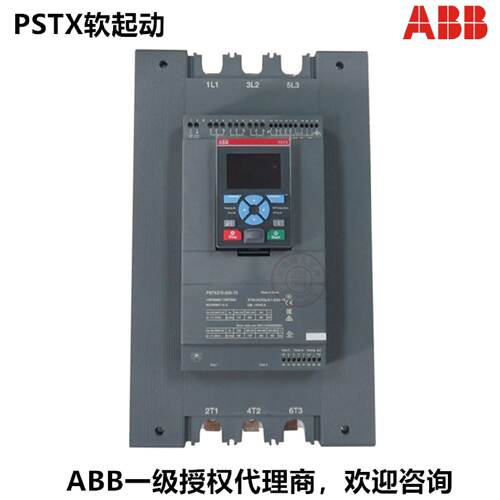 议价原装ABB全智型软起动器 PSTX85-600-70 45KW；1SFA898108R700